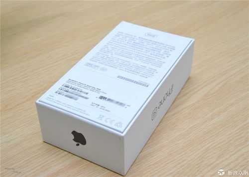 iphone手机盒子里有些什么（iphone的盒子有用吗）