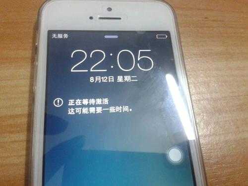 为什么iphone手机老是没服务（为什么苹果手机老无服务）