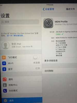 为什么iPhone手机和ipad（为什么苹果和ipad不能关联了）