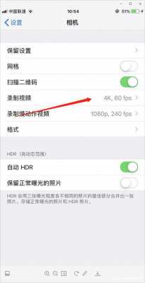 iphone手机为什么视频显示不出（苹果手机视频看不到图像是为什么）