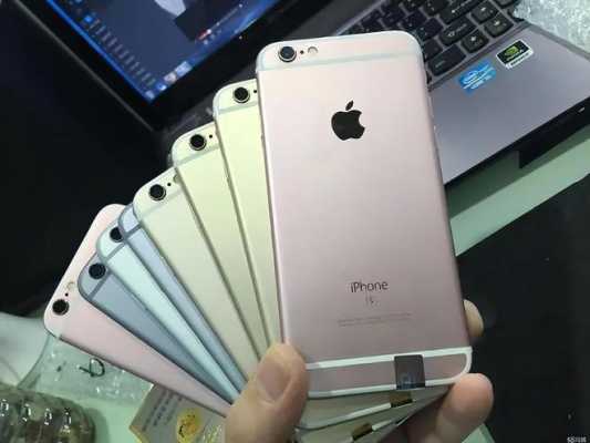 为什么不能买iphone二手机（为什么有些二手苹果超级便宜）