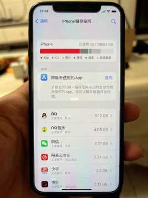 iphone手机为什么不增加显存（为什么苹果不提内存）