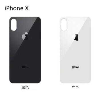 iphone后盖有个s是什么手机（苹果手机后壳有个s是什么型号）