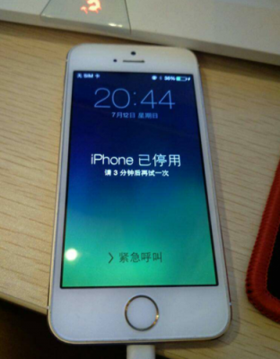 iphone7手机为什么不熄屏（iphone7不锁屏一直亮）