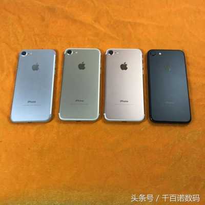 iphone2500左右买什么手机（2500以内的苹果）