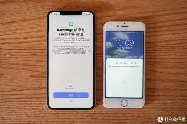 为什么两部手机都是iphone（为什么两个都是苹果手机不是imessage）