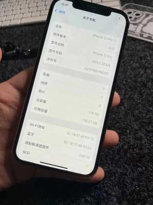 iphone128g都有什么手机（iphone12128g够用吗）