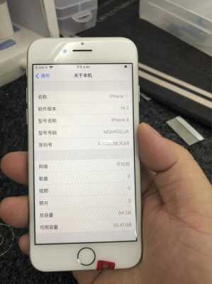 为什么好友手机标示是iphone8s（自己的苹果手机为什么会显示是别人的苹果）