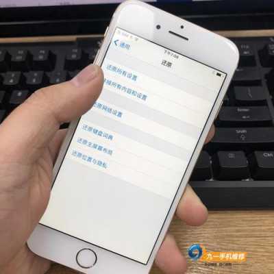 iphone手机收到后检查什么（苹果手机收到之后怎么验机）