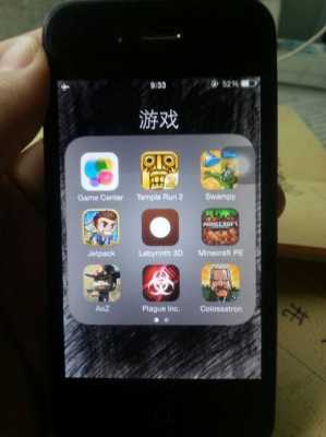 除了iphone买什么手机游戏（除了苹果手机）