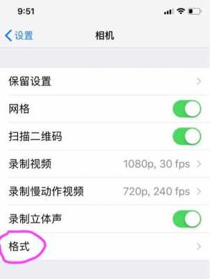 为什么iphone换新手机照片不完整（换了苹果手机后照片莫名其妙消失）