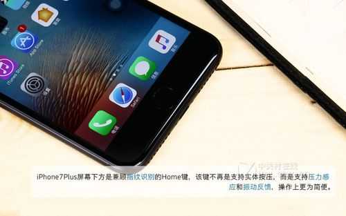 为什么苹果手机上会有JD是iPhone（pineapple为什么有apple）