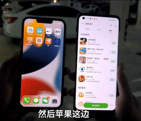 iphone手机增强对比度有什么用（iphone增强对比度能改变显示效果吗）