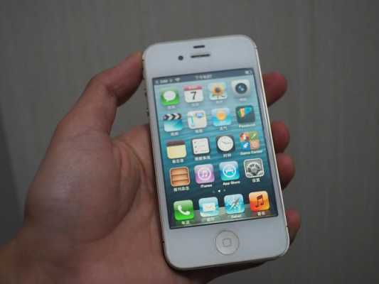 苹果iphone4什么时候在中国卖手机（苹果iphone4什么时候在中国卖手机的）