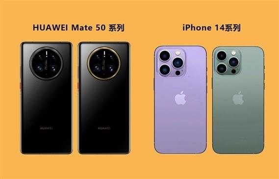 iphone12相当于华为什么手机（苹果12比华为好在哪里）