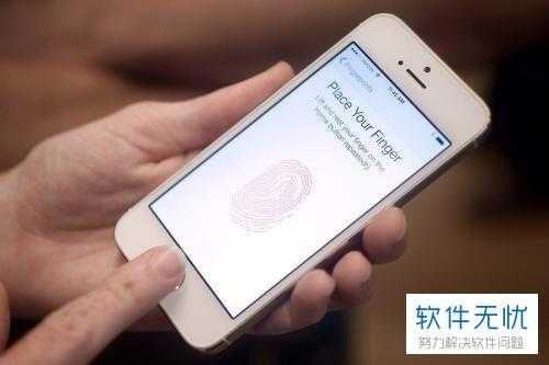 iphone手机指纹为什么有时候不灵（iphone手机指纹为什么有时候不灵敏）