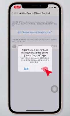 iphone的手机为什么不提示更新（iphone的手机为什么不提示更新了）