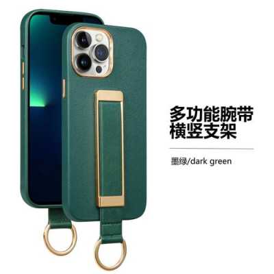 iphone11用什么手机支架（苹果11配套）