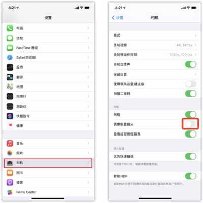 iphone手机标记笔为什么保存不了（苹果标记笔调不了大小）