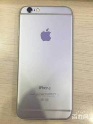 iphone1586是什么版本什么手机（苹果1596是什么版本）