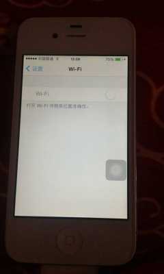 为什么iphone手机没有4g网络（为什么苹果没有4g网络）