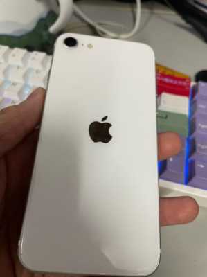 iphone白色手机配什么壳（白色iphonese）