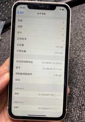 iphonexr新手机为什么会出现卡顿（为什么刚买的xr感觉好卡）