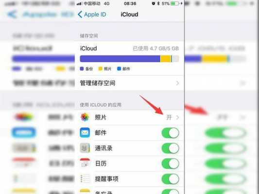 iphone手机标记为什么保存不了（苹果标记相片突然保存不了是为什么）