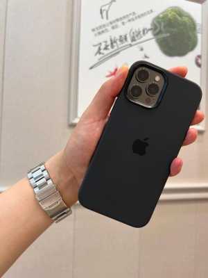 iphone12的手机壳有什么用处（苹果12新款手机壳）