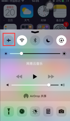 iphone手机简约版是什么意思（苹果的简约模式）