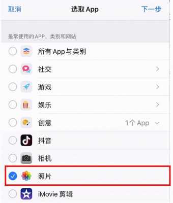 iphone手机相册的拷贝是什么意思（iphone相册拷贝照片在哪）