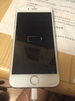 iphone6为什么手机待机后断网（苹果6手机放着待机电池自己没电）