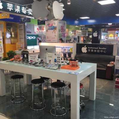 iPhone手机店为什么少（为什么苹果手机有些店里比较便宜）