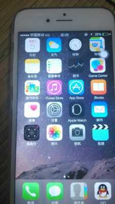 iphone手机信号什么样子（iphone信号到底怎么样）