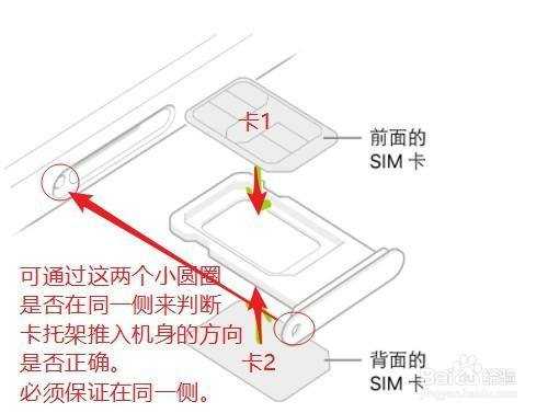 什么能让iphone手机卡（怎么让苹果手机变卡）