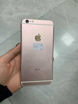 iphone6的手机号是什么（苹果6s型号号码）