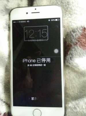 iphone手机外版有锁是什么意思（苹果手机外版有锁什么意思啊）