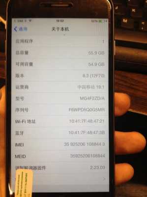 iphone6属于什么手机号（iphone6是什么型号规格）