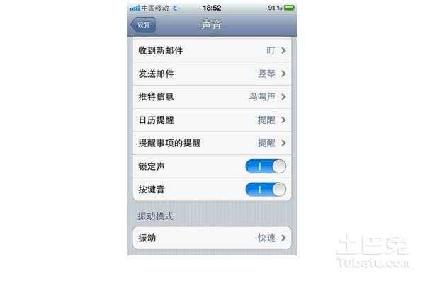 为什么iphone手机突然没声音（为什么苹果手机突然没声了）