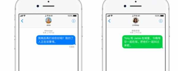 iphone手机收到短信是什么样的（苹果手机收到短信会显示已读吗）