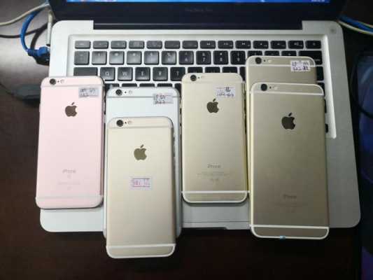 为什么iphone二手机那么多（为什么卖二手苹果手机的那么多）