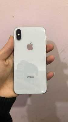 iphonex换什么手机好（现在换苹果x）