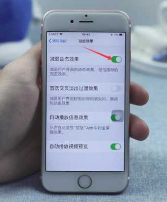 iphone手机为什么用的时间久（iphone手机为什么用的时间久了会卡顿）