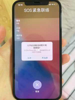 刚买的iphone手机为什么越来越卡（为什么刚买的苹果手机会很卡）