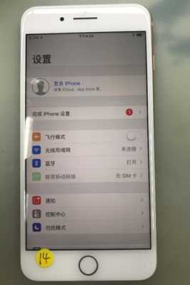 为什么用iPhone却显示手机在线（为什么iphone在线却显示4g在线）