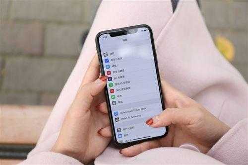 为什么iPhone全屏手机更费电（苹果屏幕全屏）