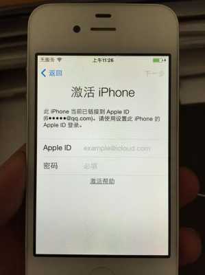 抹掉iphone之后手机显示什么（抹掉iphone之后手机显示什么内容）