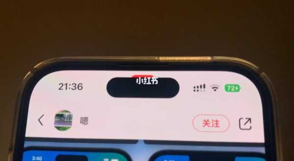 iphone手机为什么小红书一直无网络（为什么小红书网络不畅）