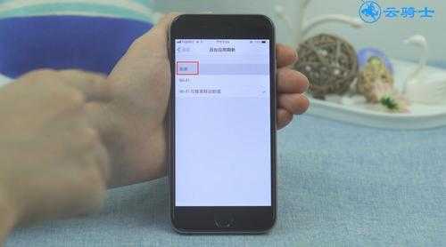 iphone手机开视频为什么这么烫（苹果手机开视频为什么那么烫）