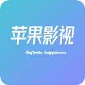 iphone手机看戏用什么软件（苹果手机看电影用什么）